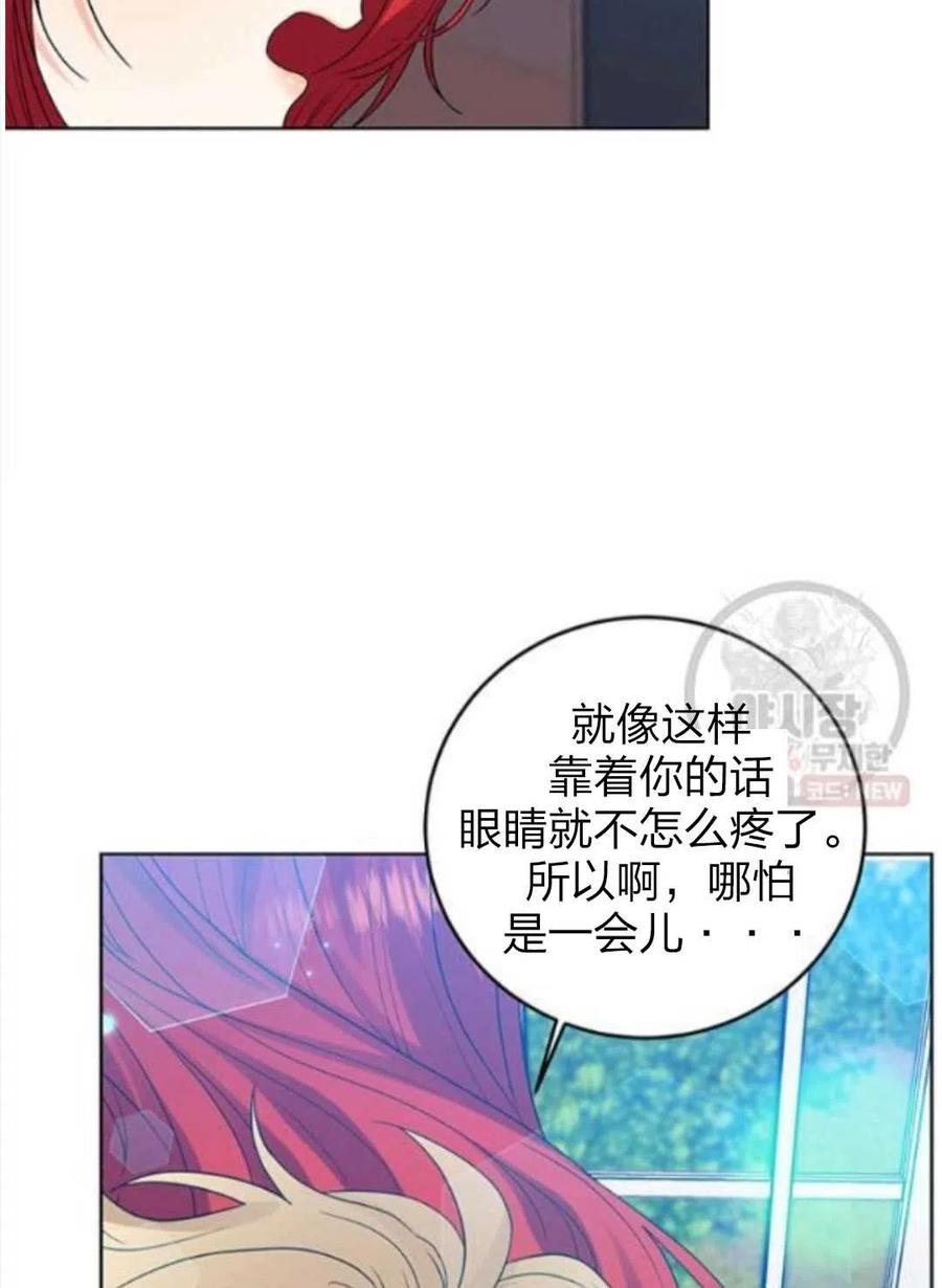 第24话1