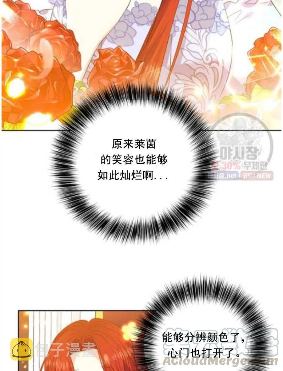 第23话24