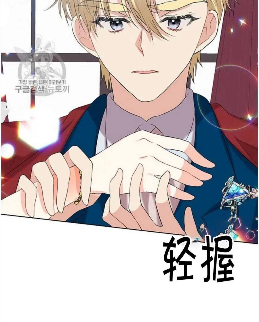 第17话78