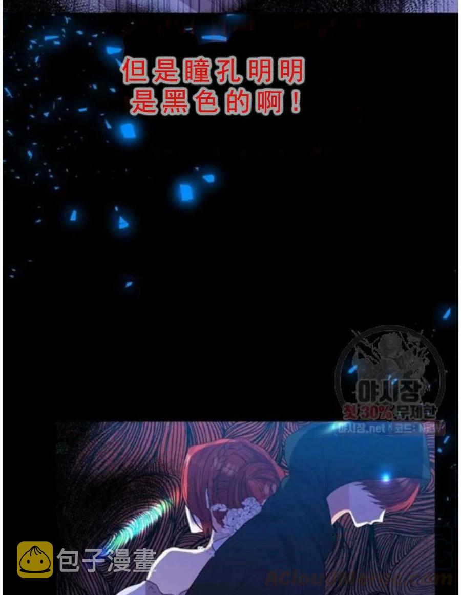第23话48