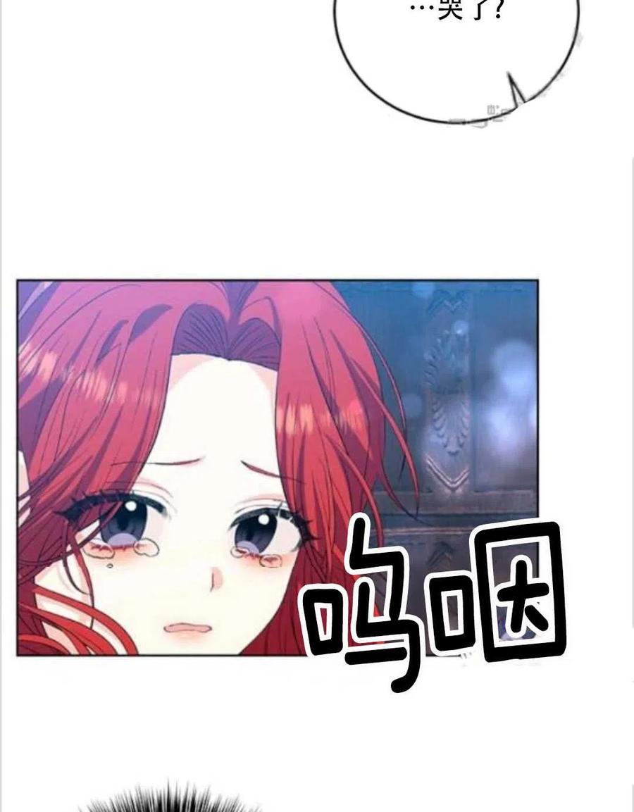 第14话55