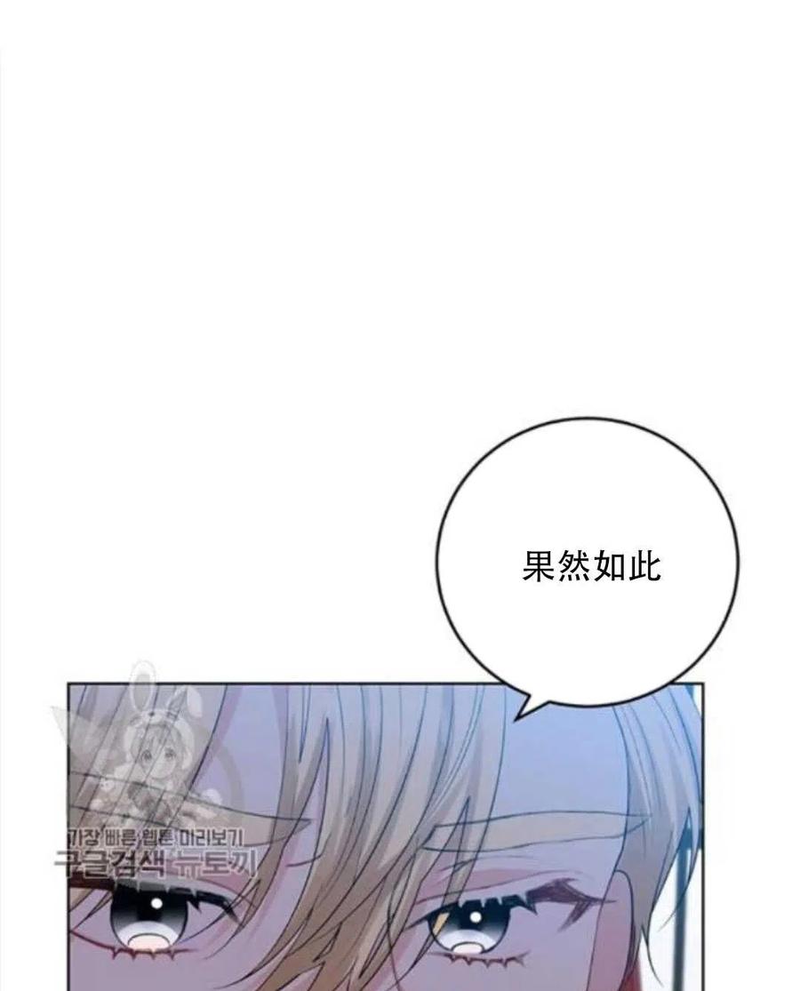 第18话65