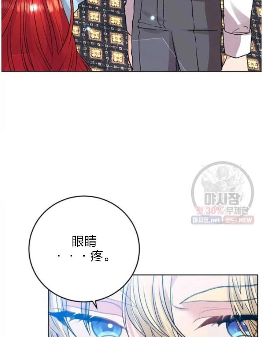 第24话59