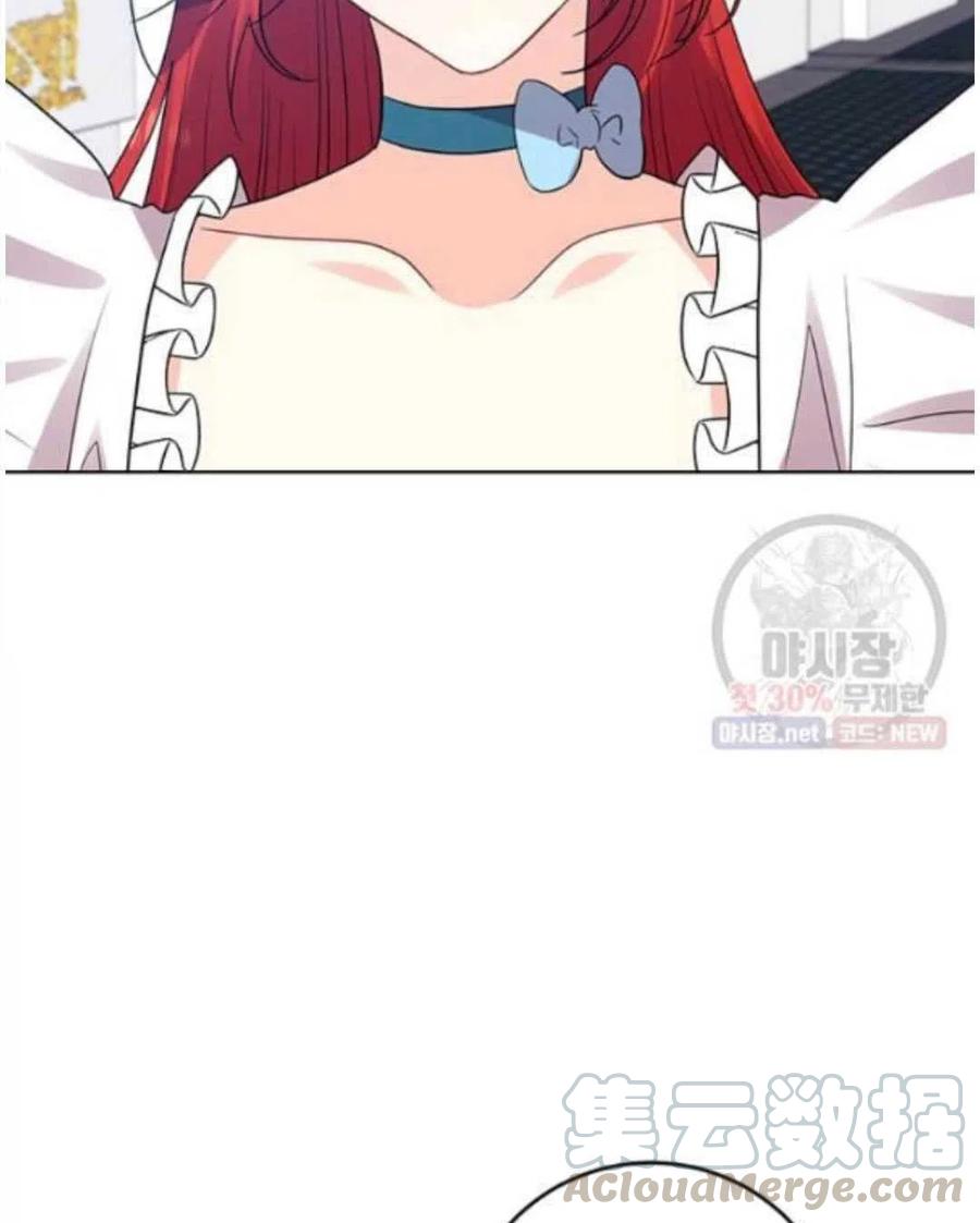第24话76