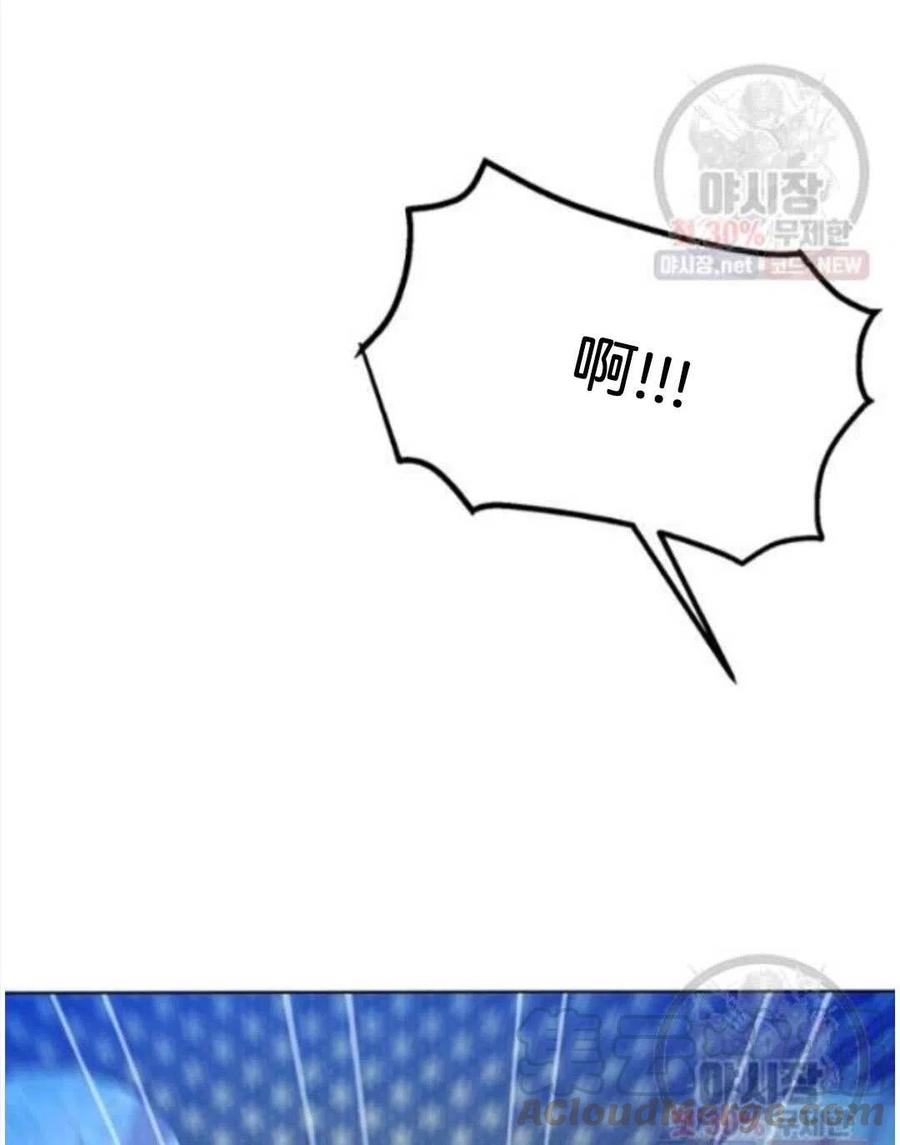 第20话20