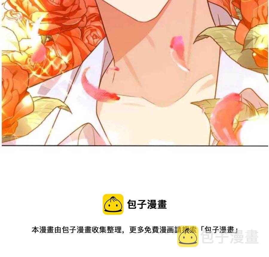 第21话103