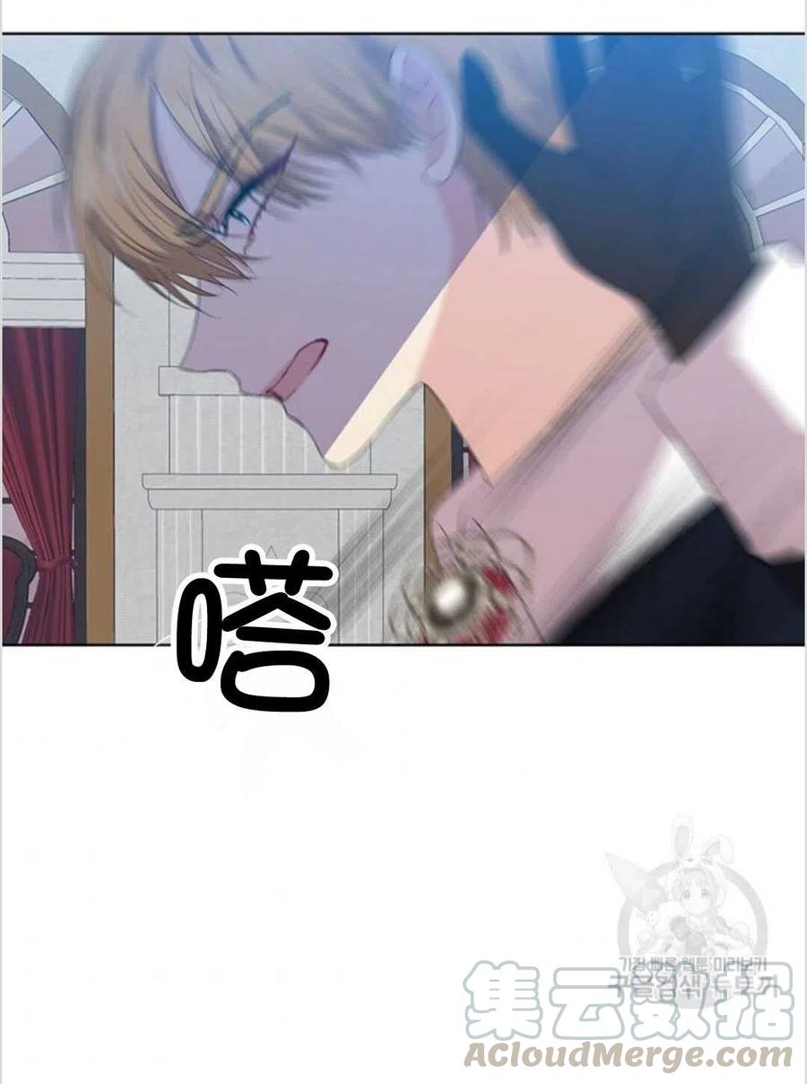 第16话85