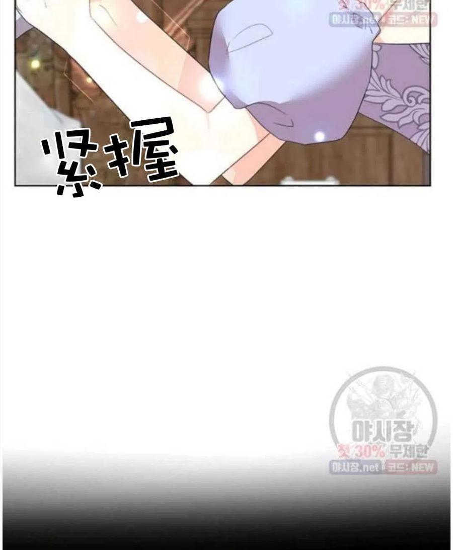 第20话75