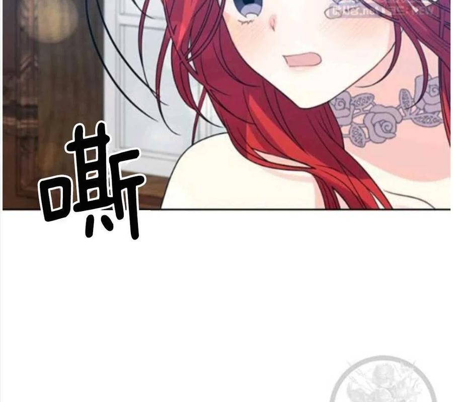第20话71