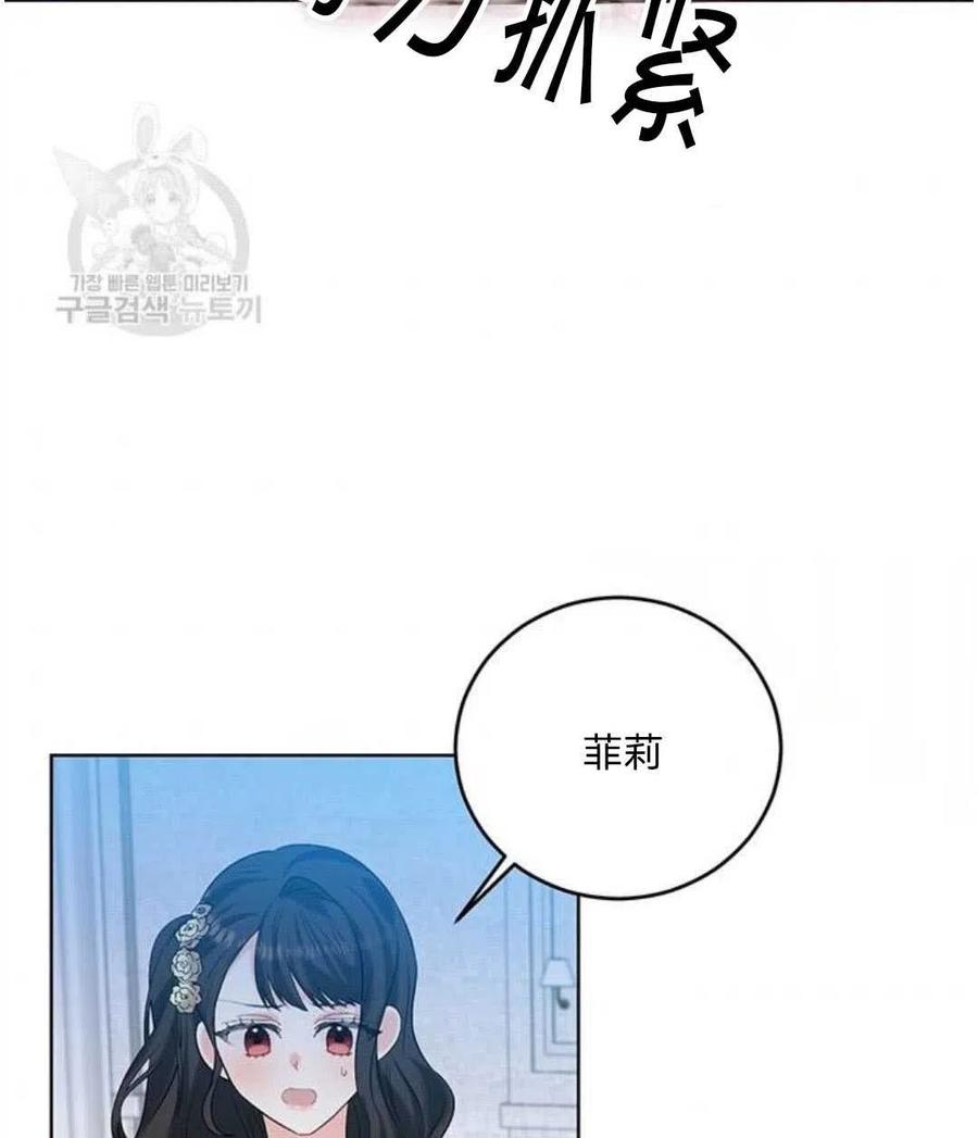 第17话1