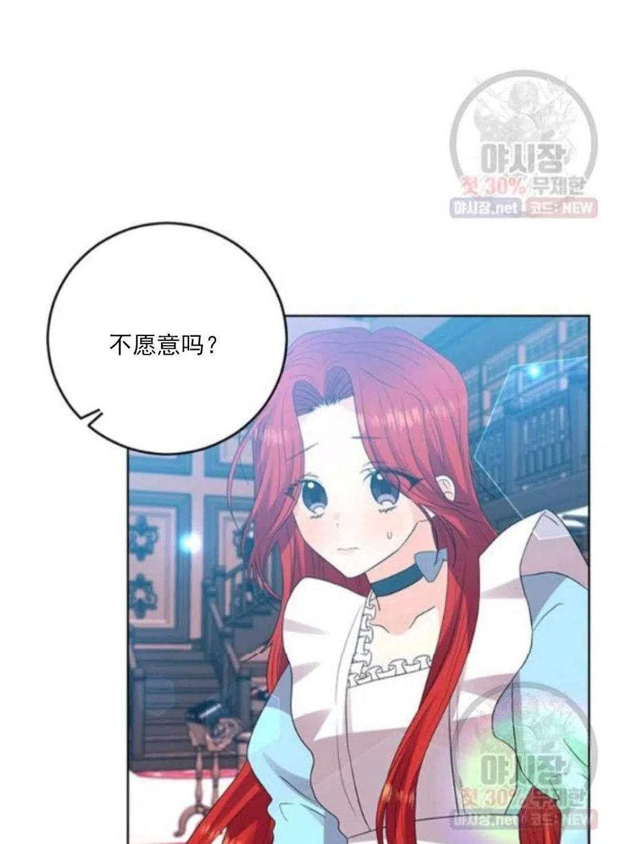 第23话89