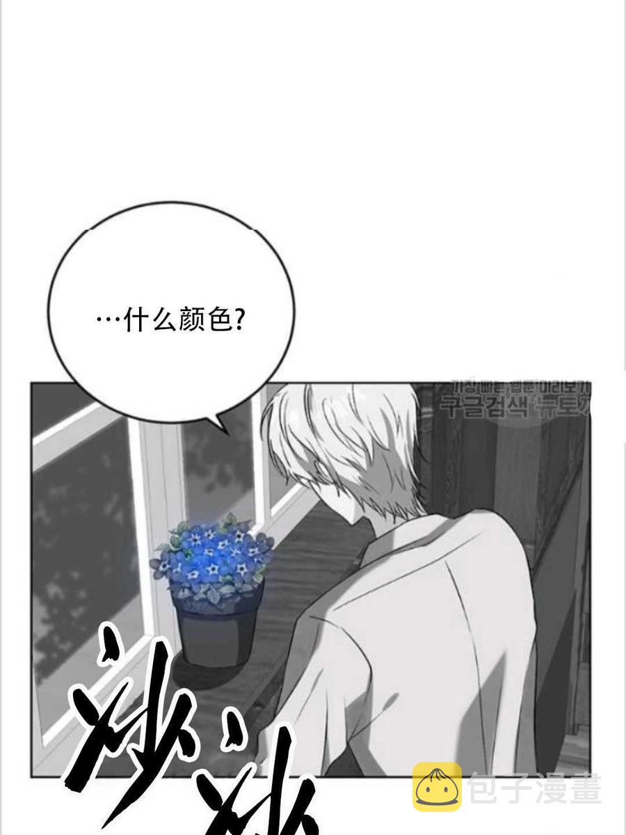 第11话59