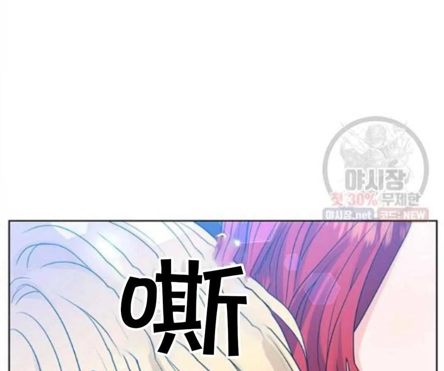 第24话15
