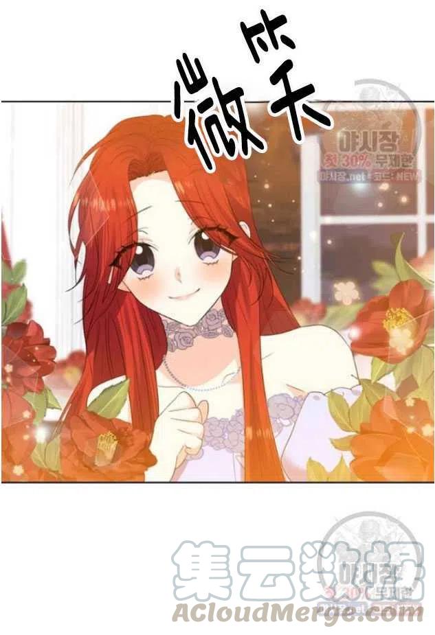 第22话24