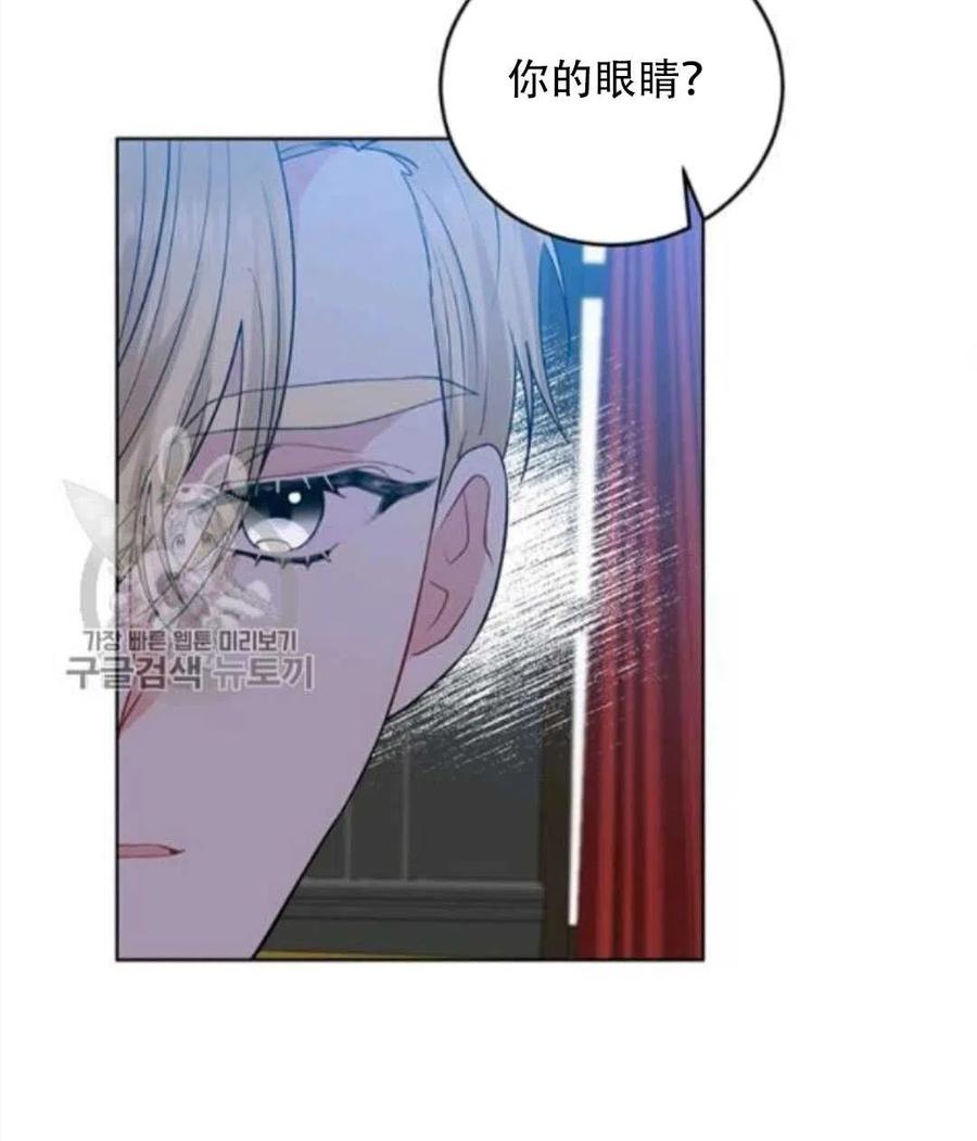 第18话63