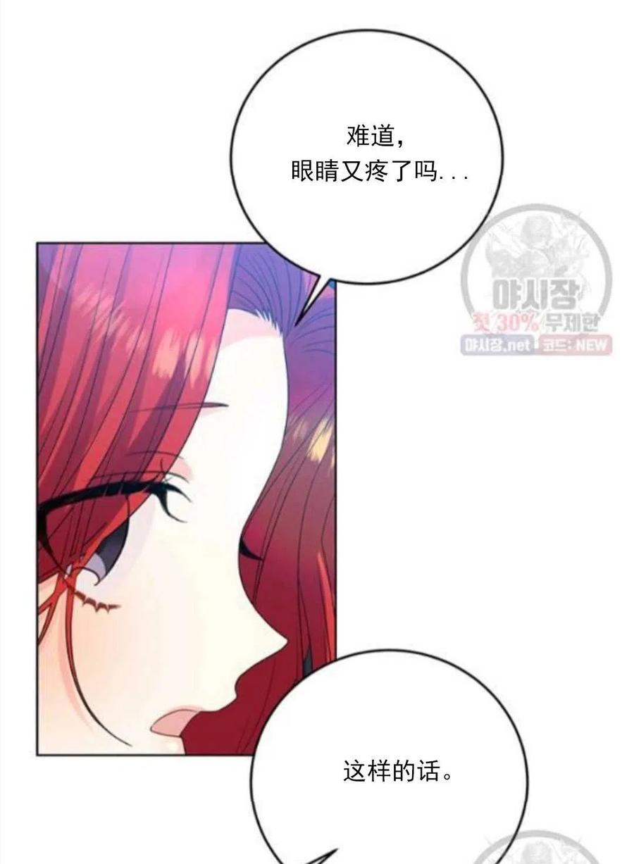 第23话125
