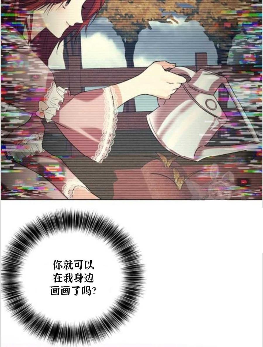 第11话49