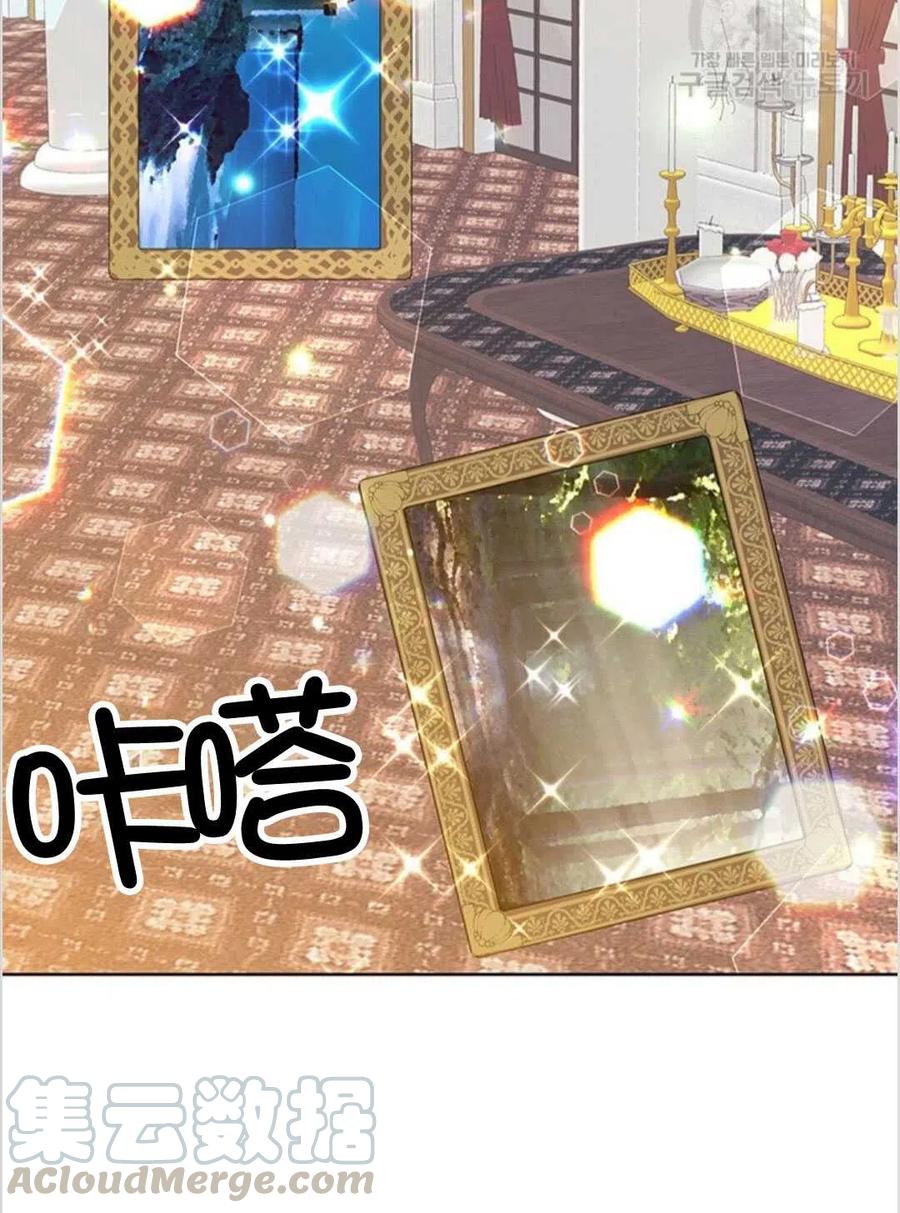 第16话67