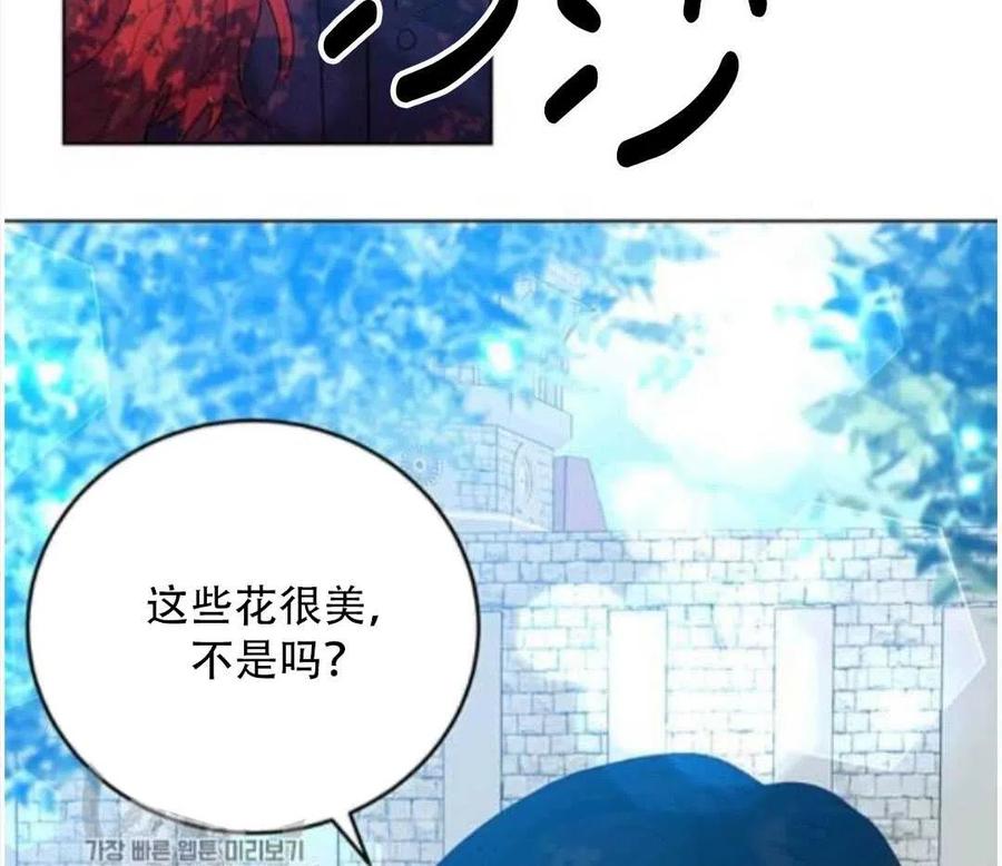 第18话95