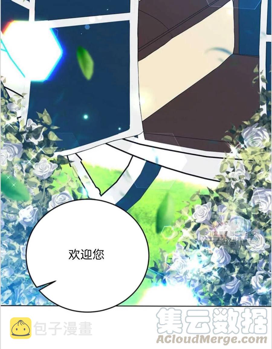 第16话45