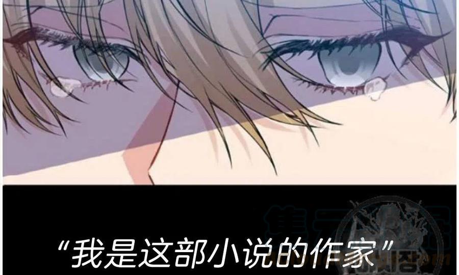 第20话96