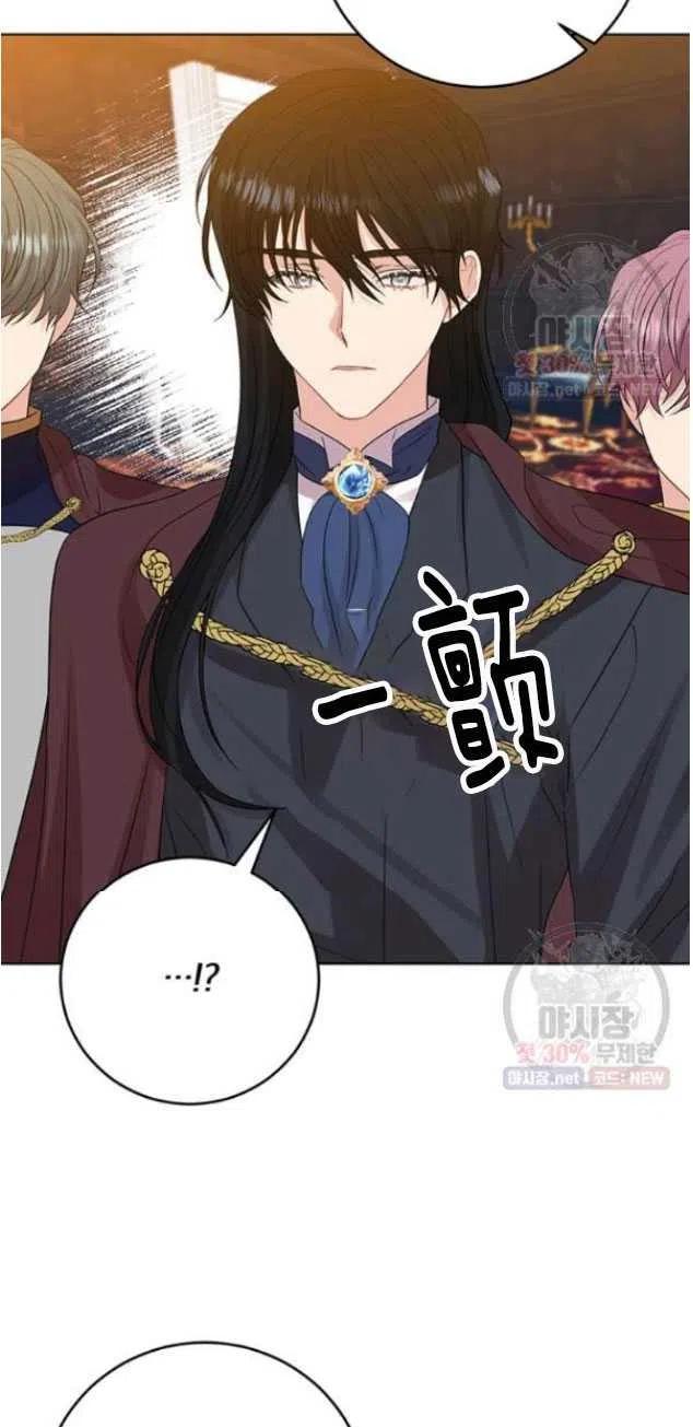 第22话63