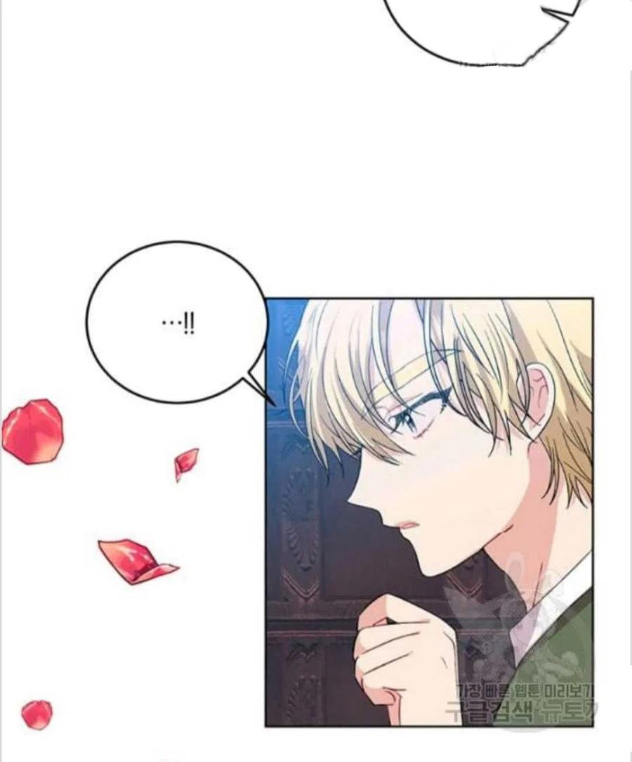 第14话38