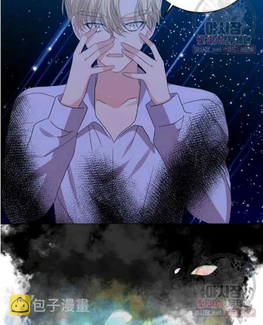 第21话46