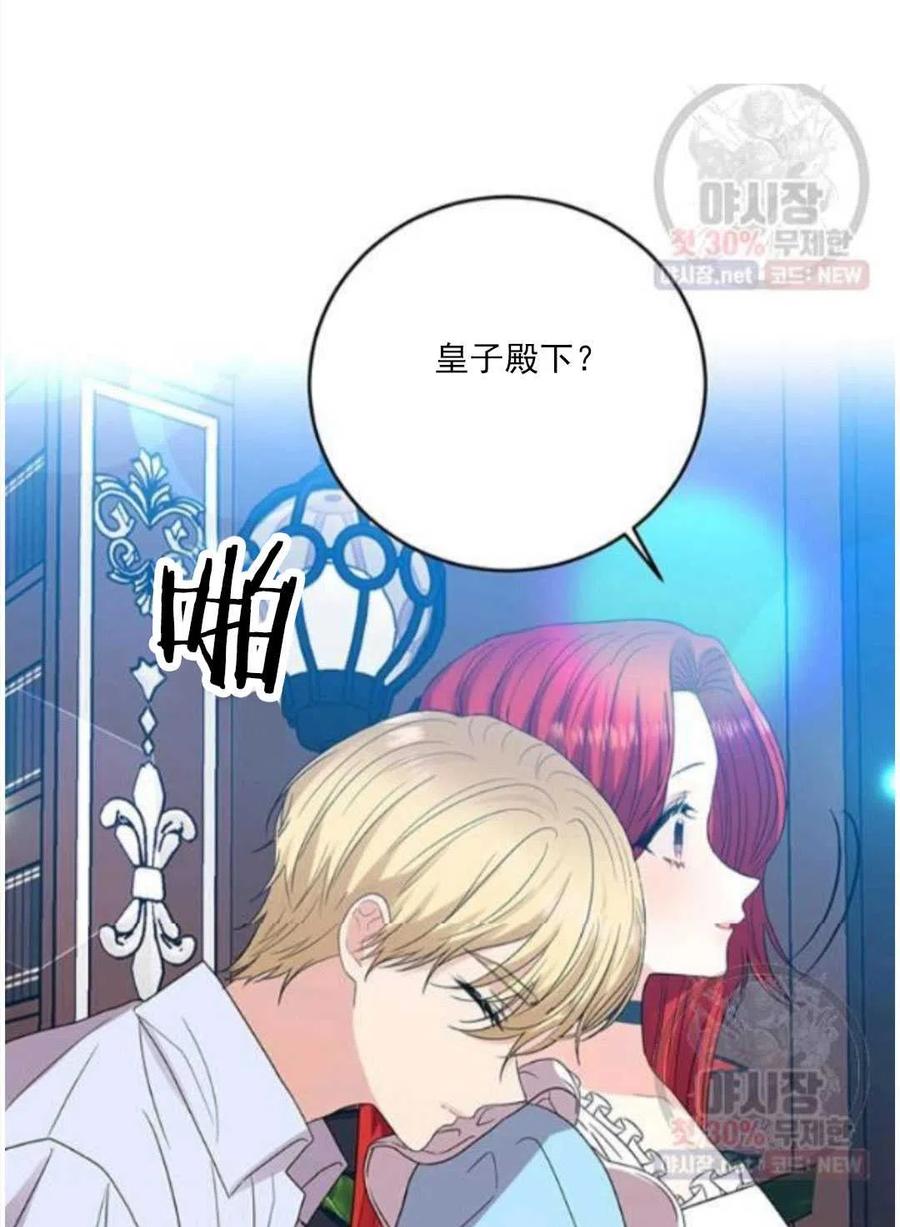 第23话123