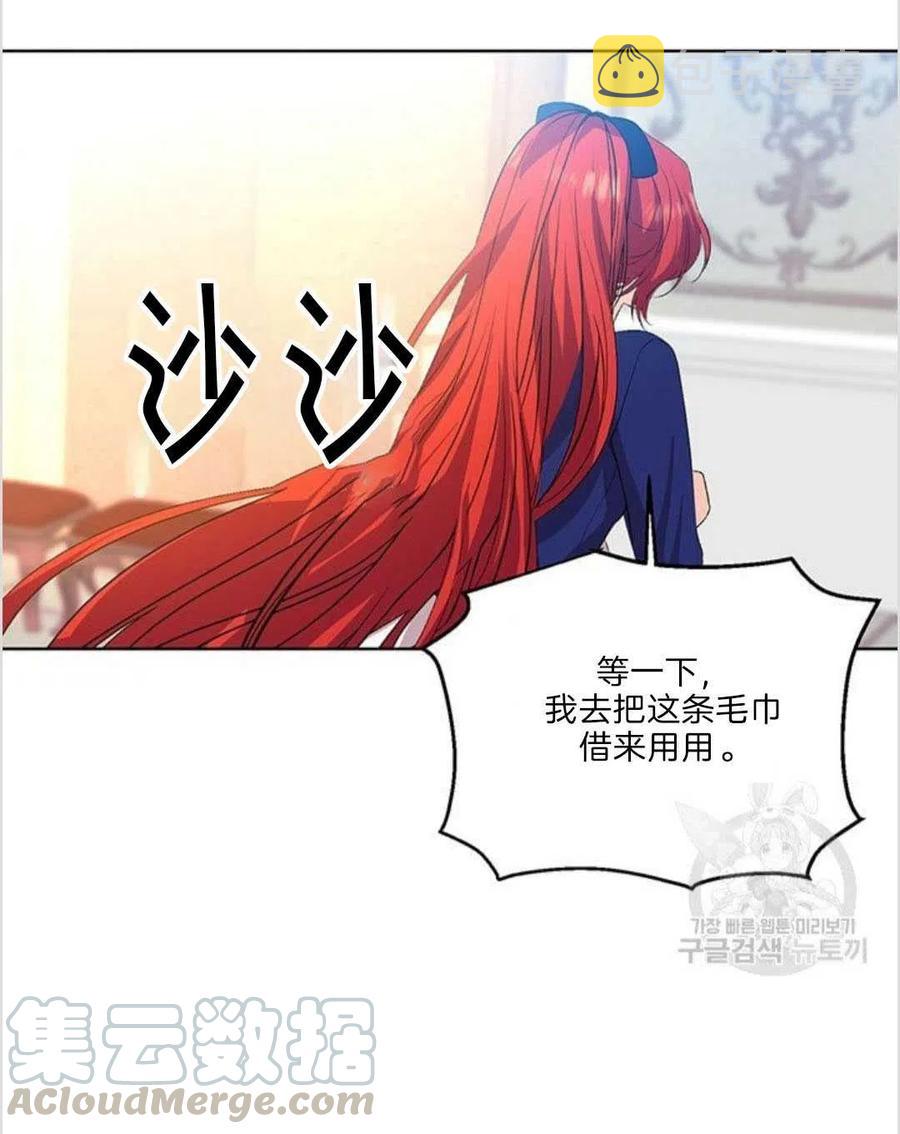 第15话64