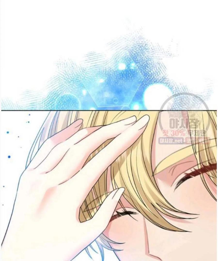 第24话94