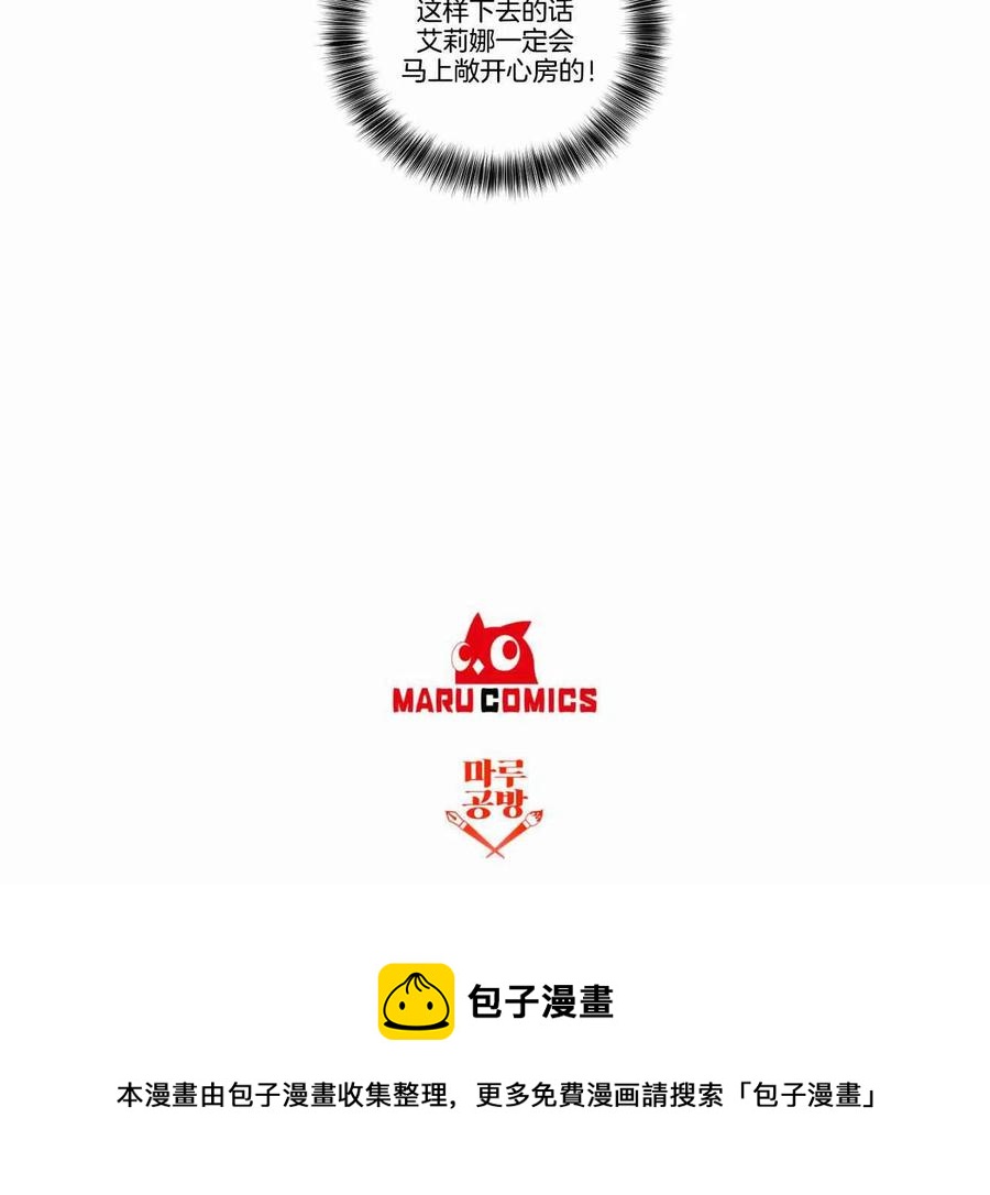 第27话49