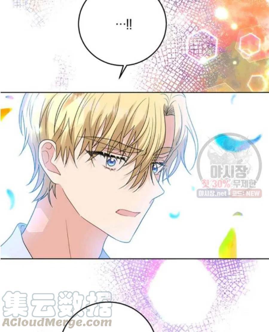 第21话48