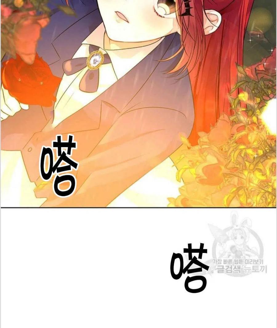 第15话49