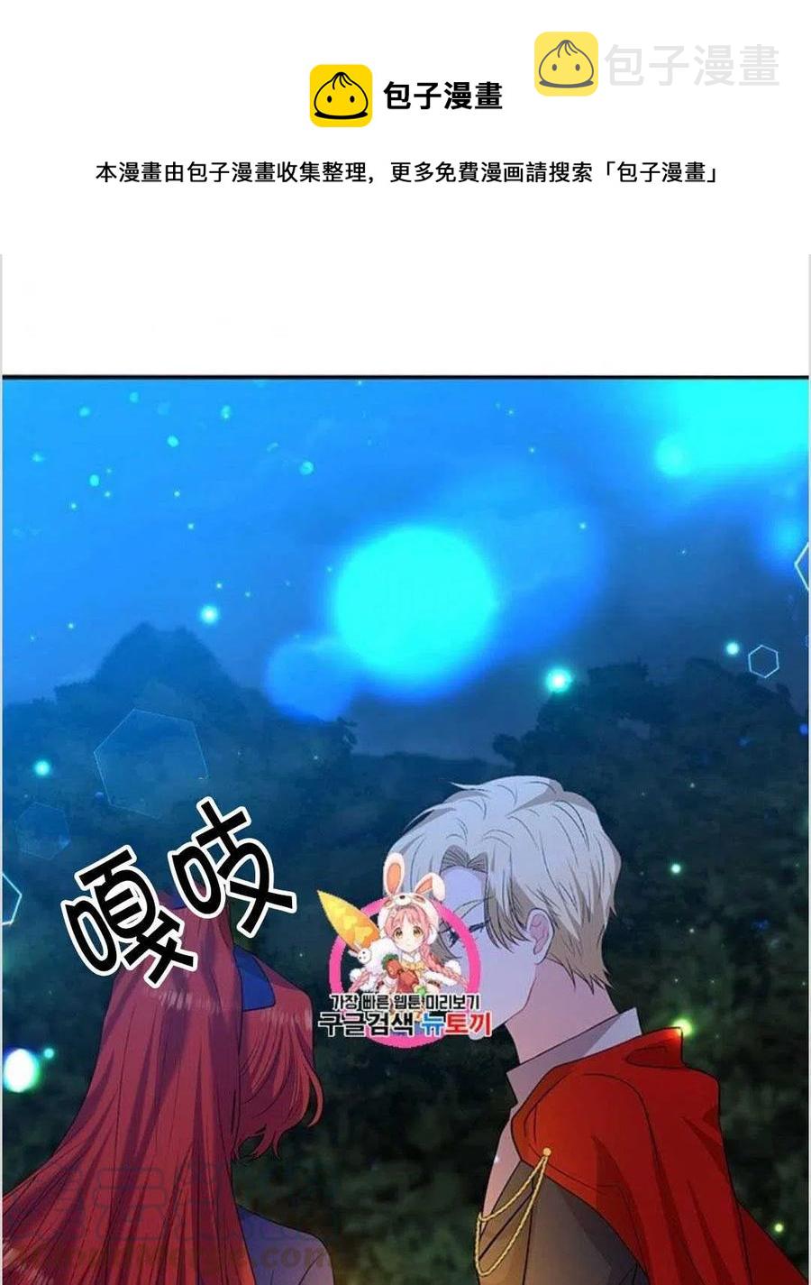第15话0