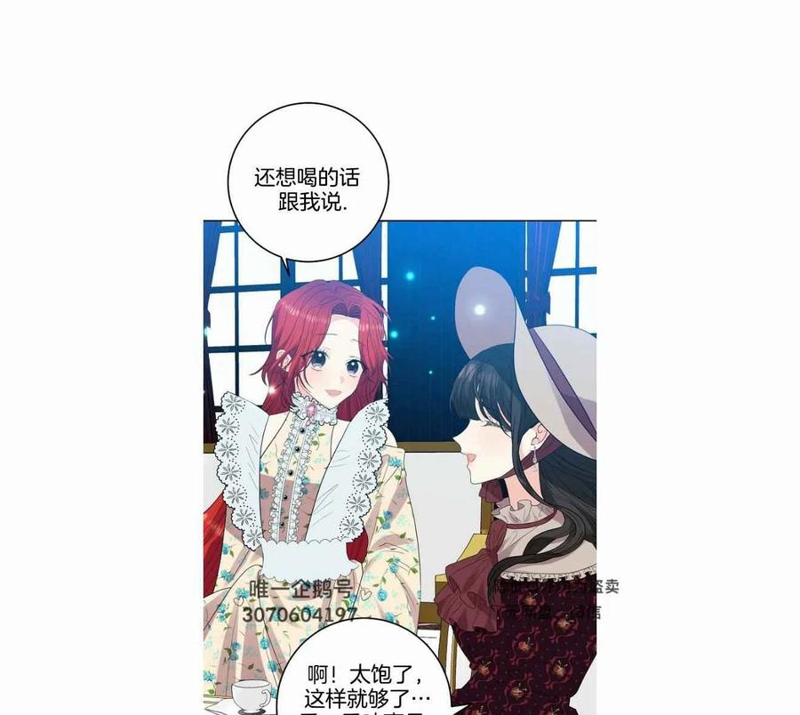 第27话40