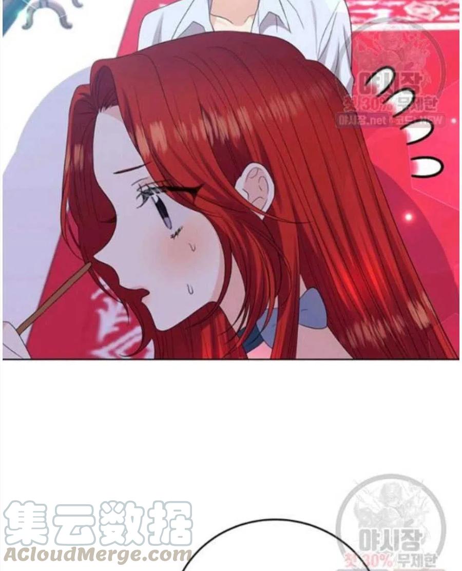 第23话80