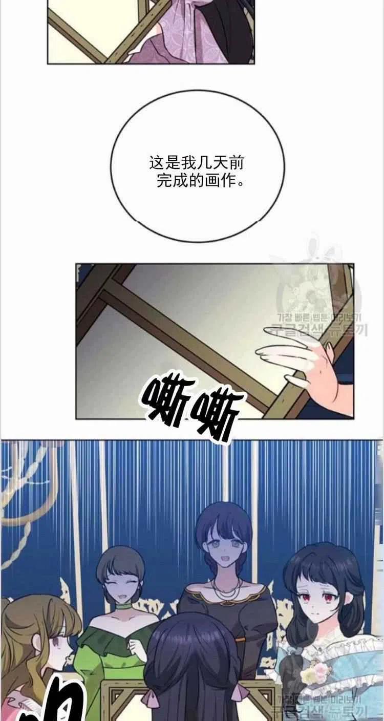 第8话35