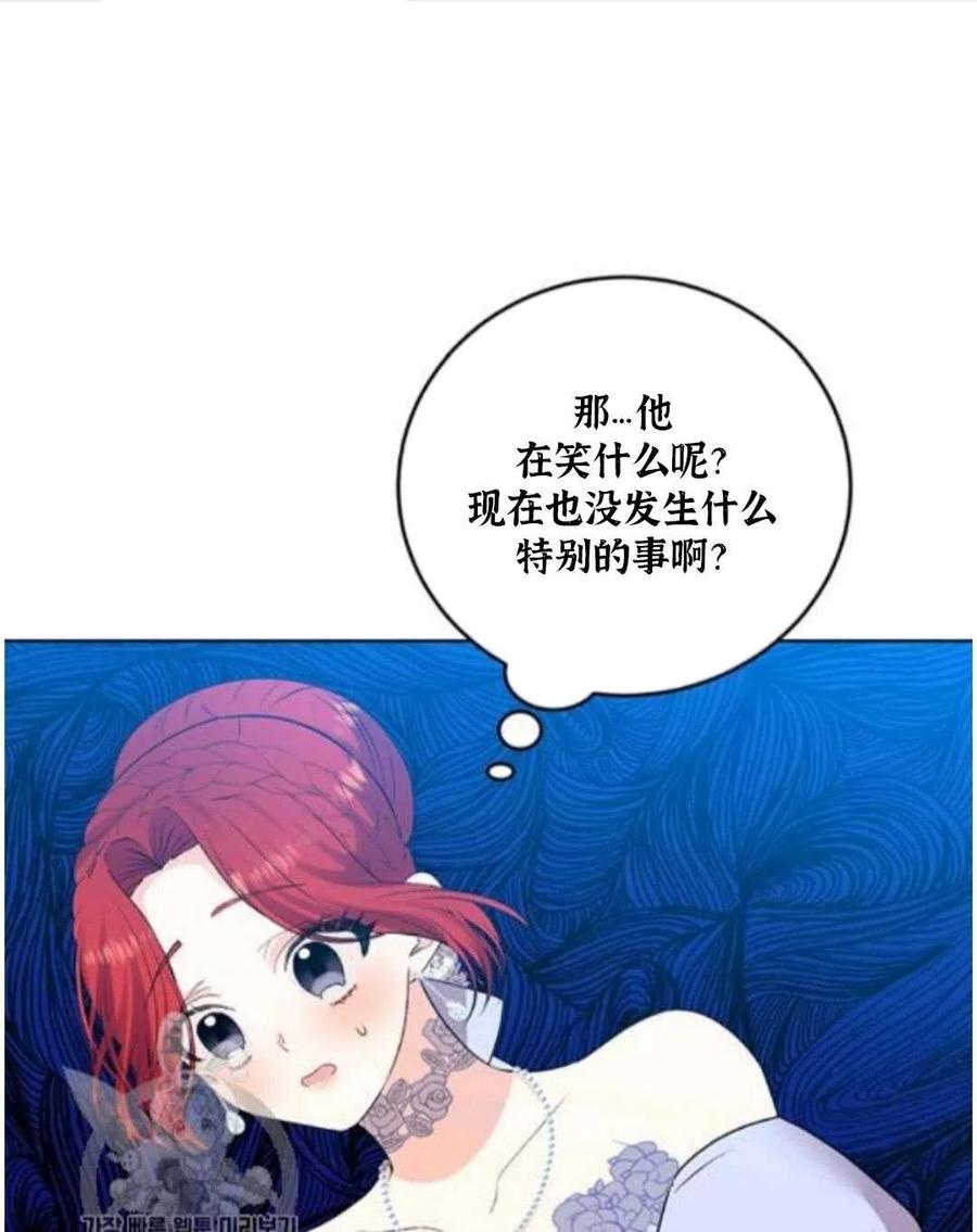 第18话40