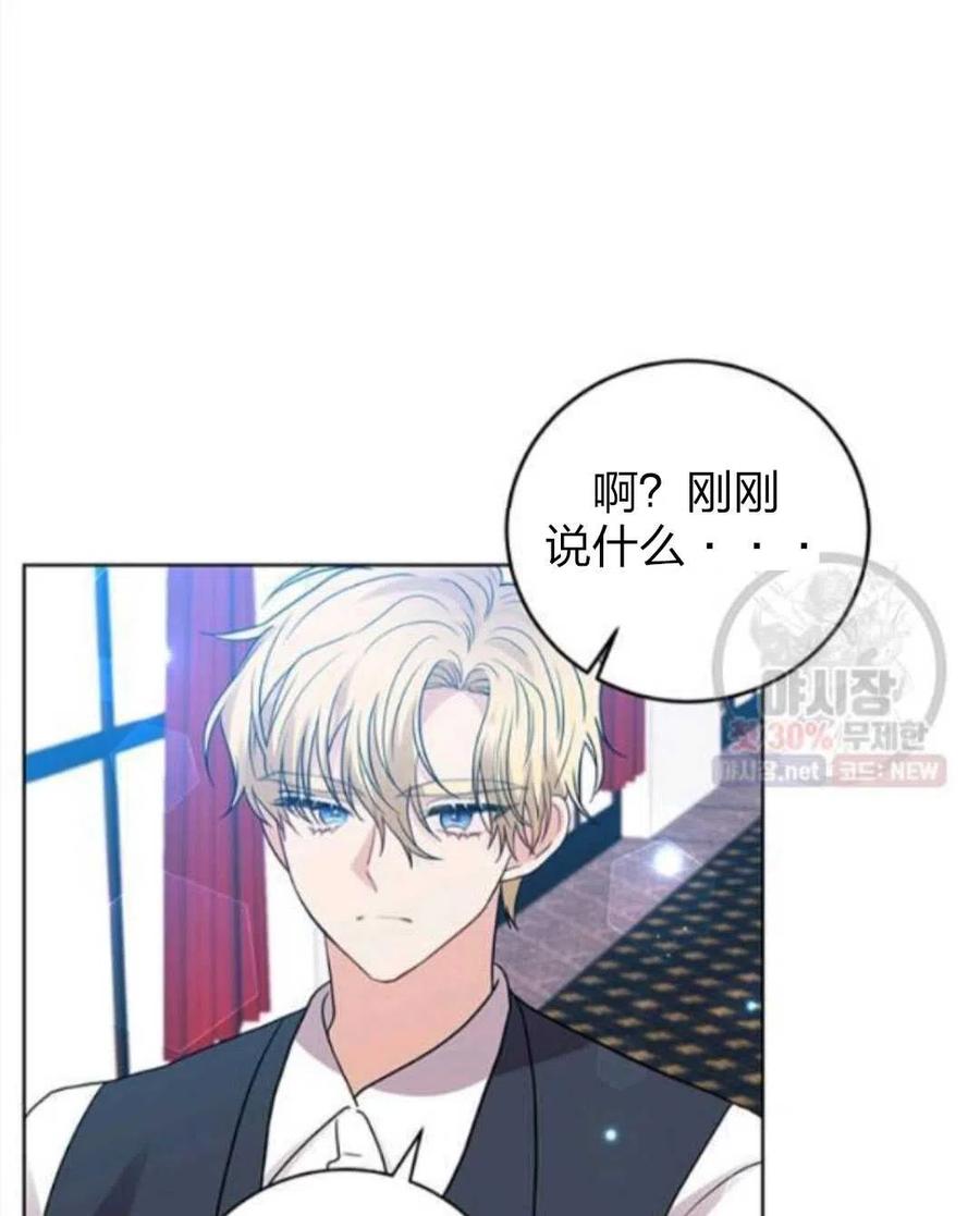 第24话50