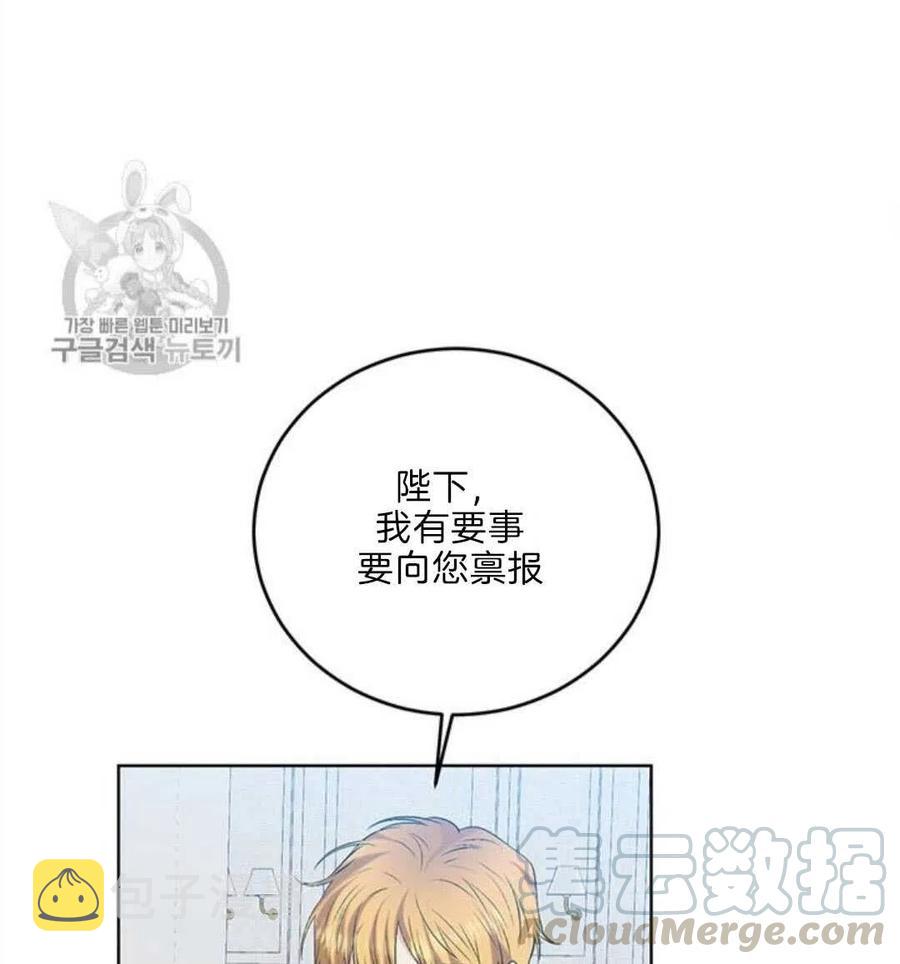 第17话18