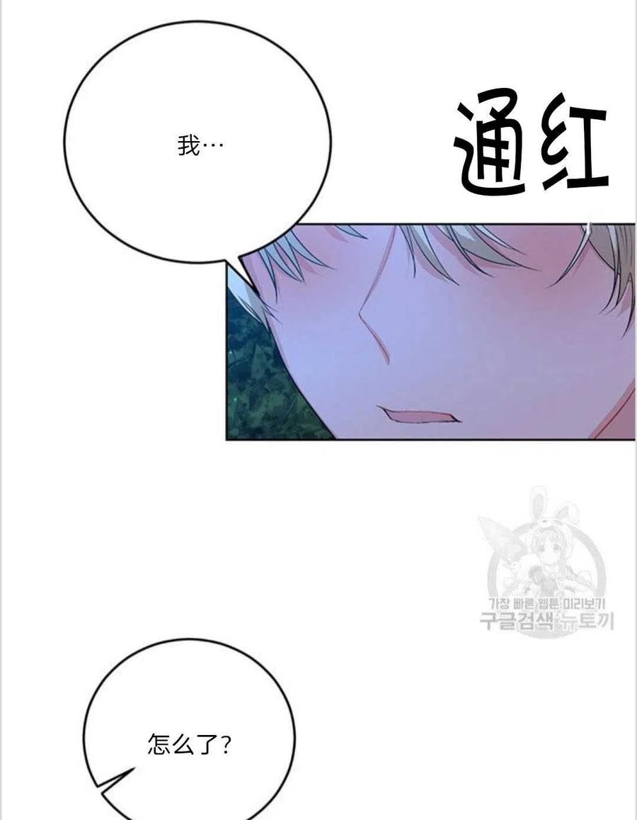 第15话10