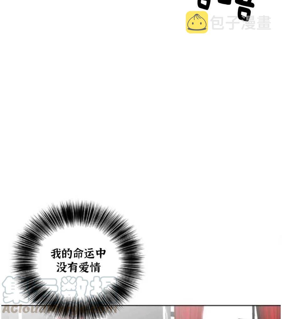 第18话33