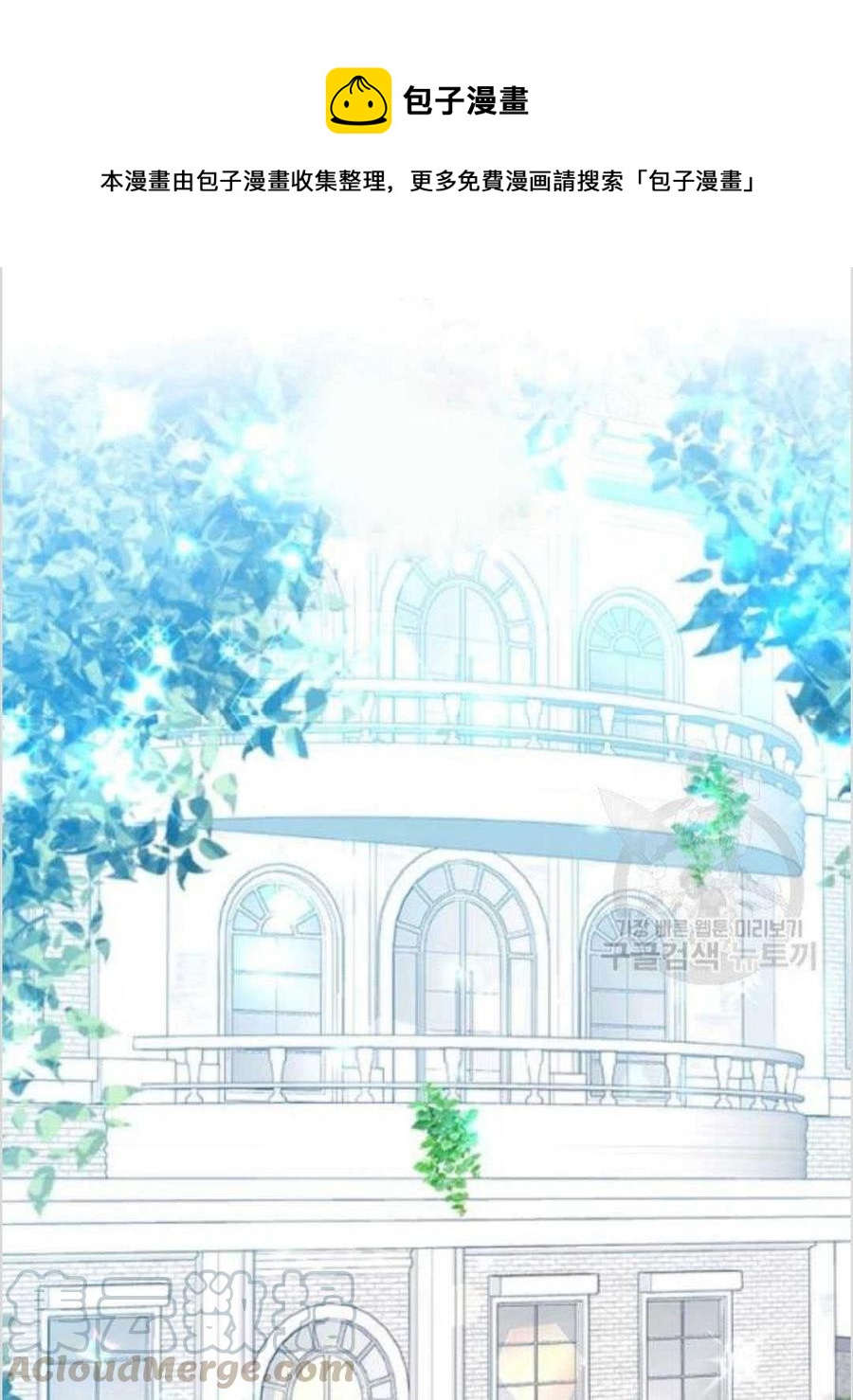 第13话0