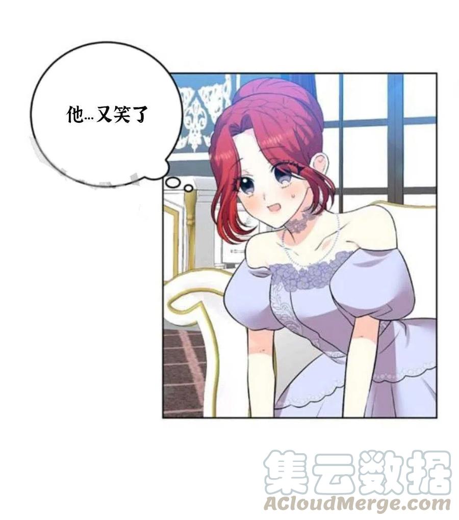 第18话39