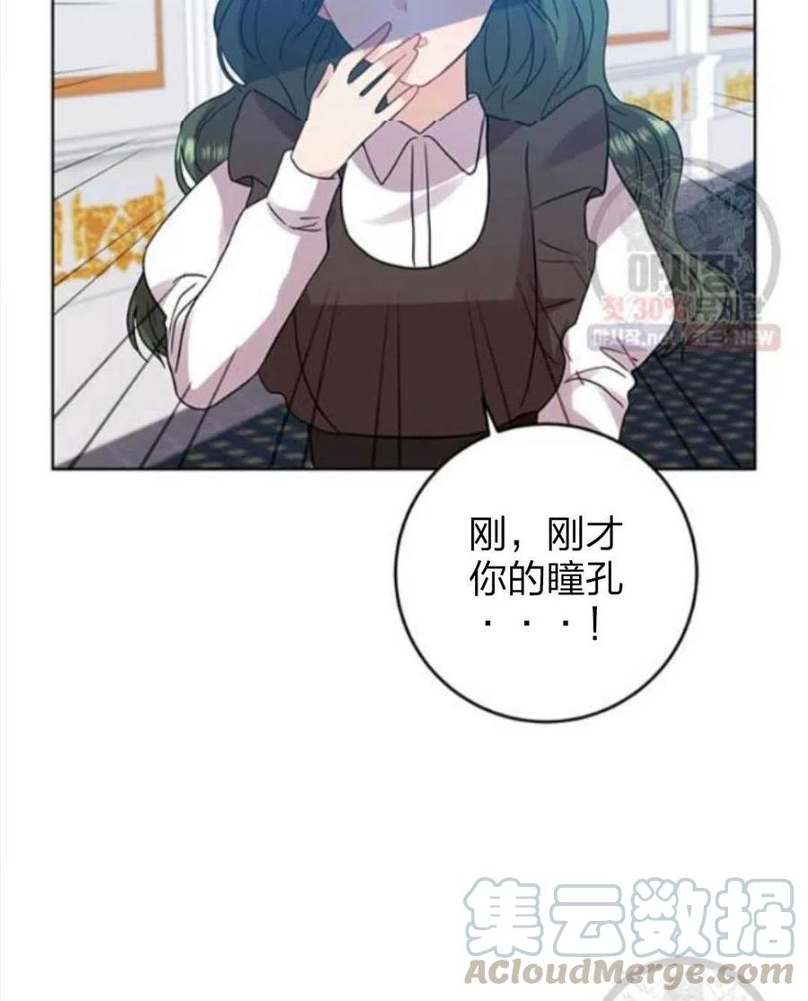 第24话36