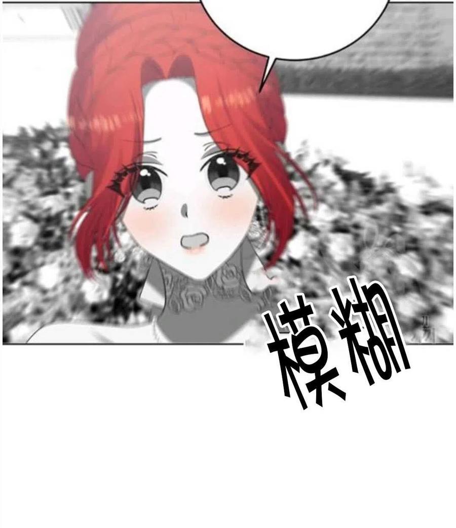 第19话49