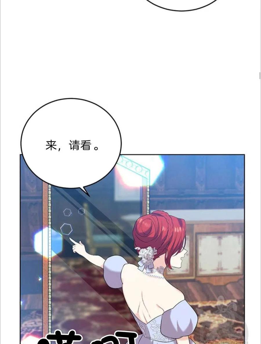 第16话25