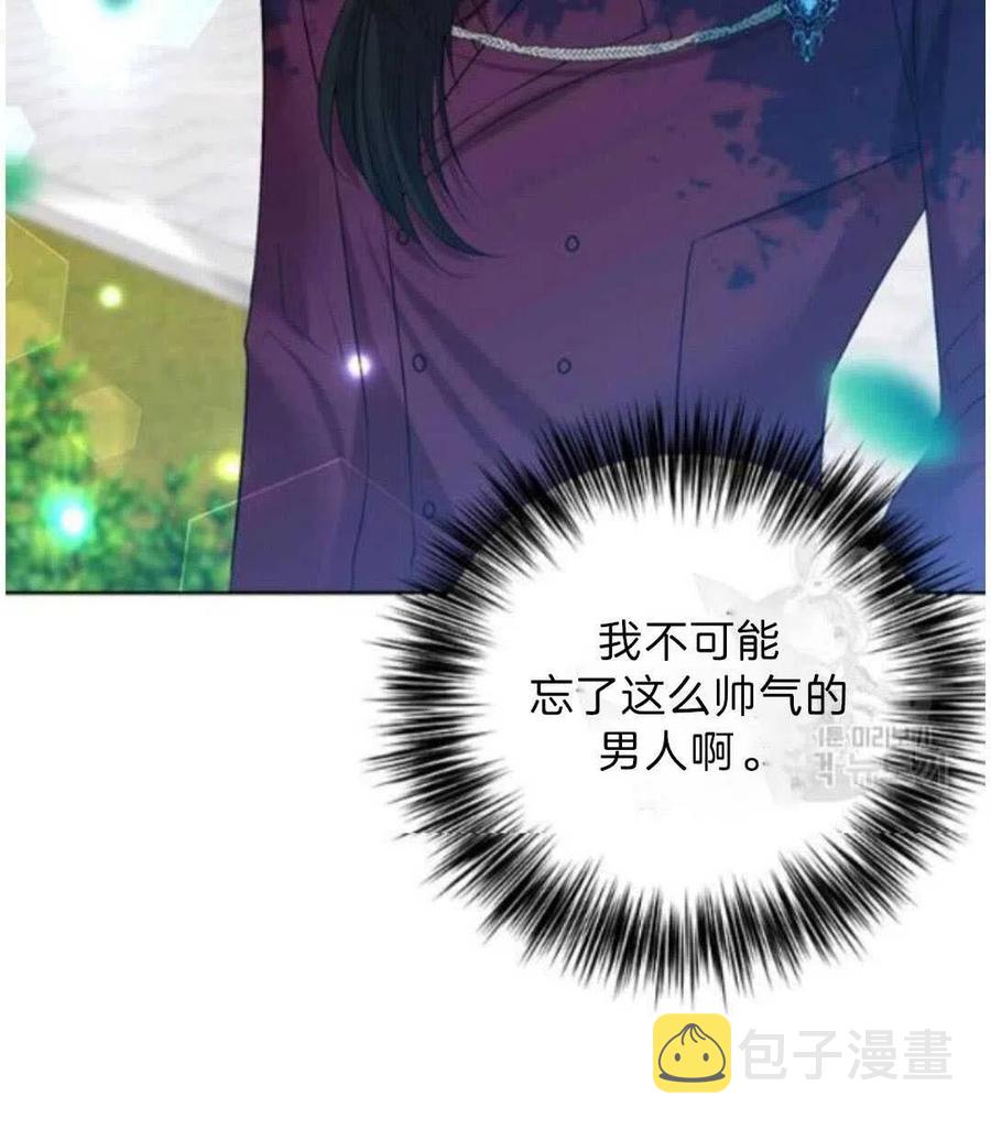 第19话1
