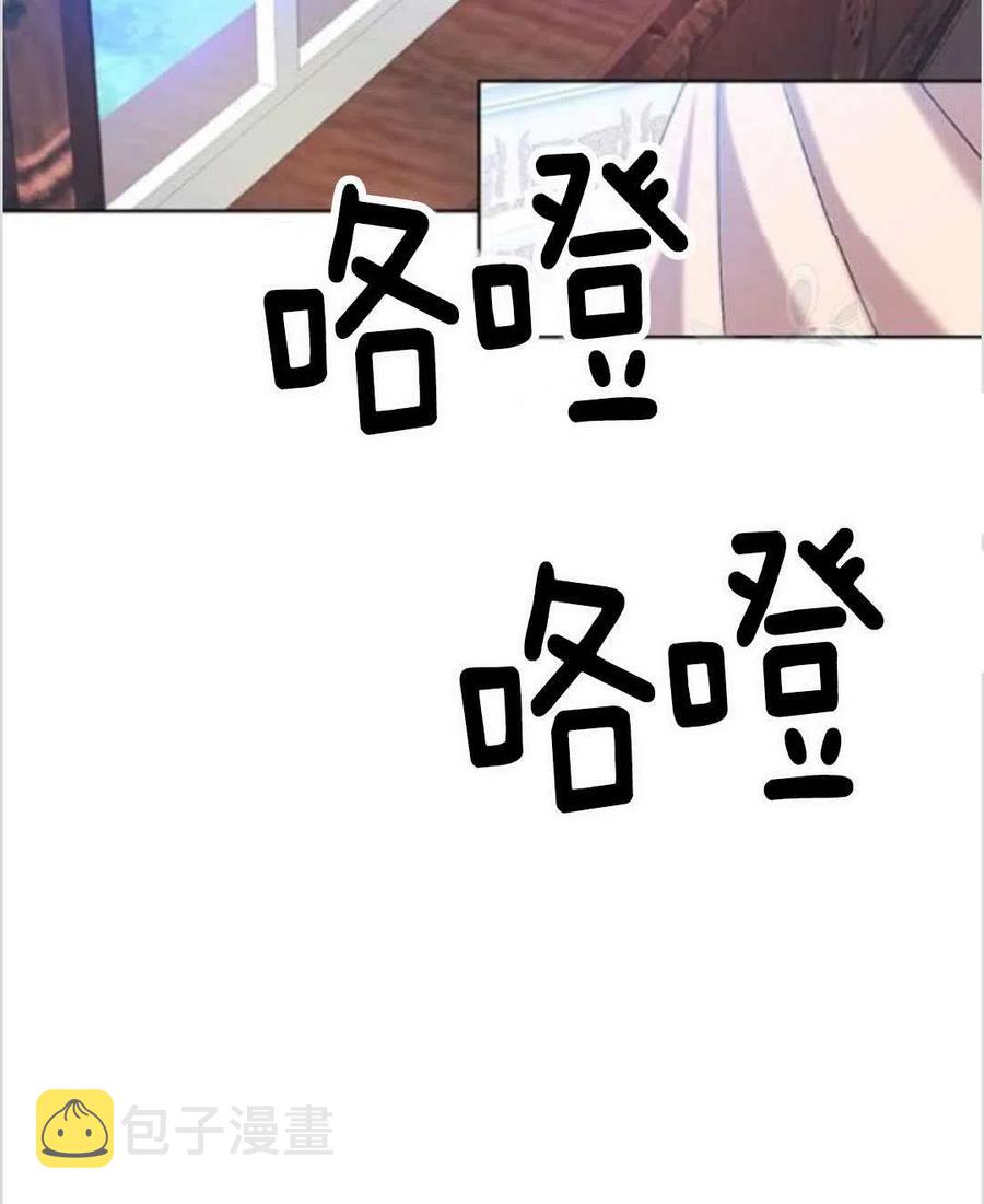 第14话7